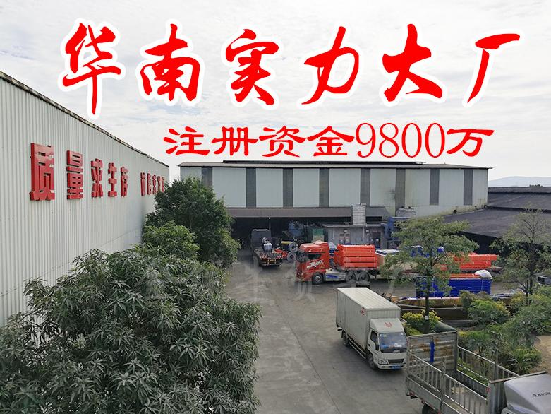 貨架批發(fā)市場在哪